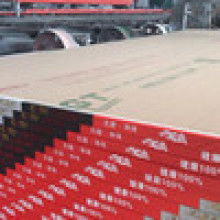 保定利遠建材銷售有限責任公司 專注穿孔紙面石膏板與建筑材料銷售