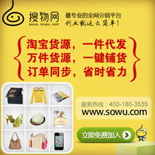 宣傳圖片設計評析 廣告發布的視覺沖擊力