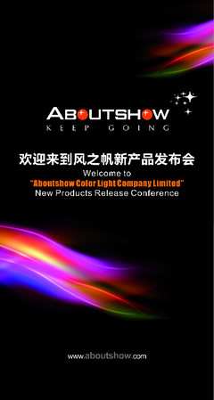 廣告設計到發布 打造高效營銷傳播的完整鏈路