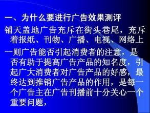 武漢廣告發布投放信息咨詢公司 一站式廣告制作與投放解決方案