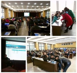 賽智科技助力合肥市教育局 科研項目管理系統專項培訓圓滿舉行