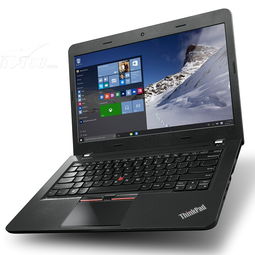 ThinkPad E460 20ETA061CD 經(jīng)典商務(wù)的輕薄詮釋